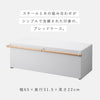 ブレッドケース トスカ ワイド ホワイト.|s2